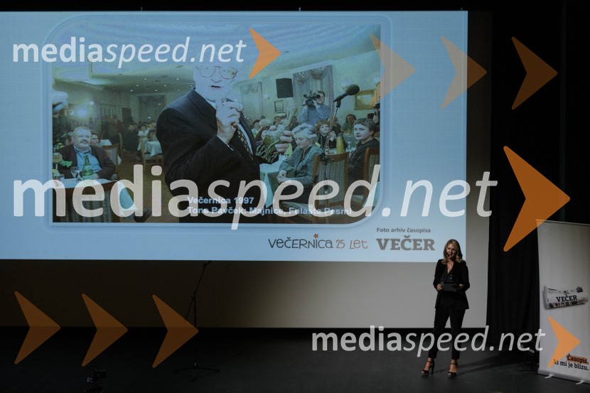 Večernica, 25 let literarne nagrade