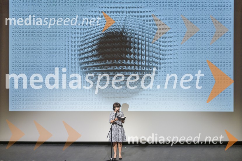 Večernica, 25 let literarne nagrade