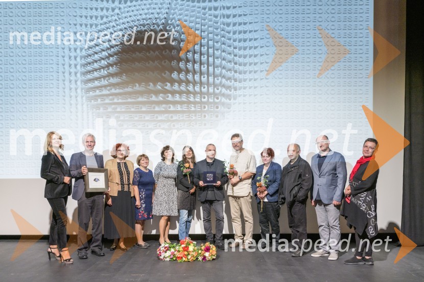 Večernica, 25 let literarne nagrade