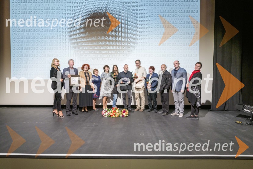 Večernica, 25 let literarne nagrade