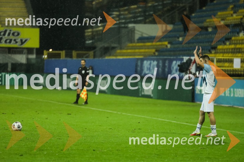 Nogomet Slovenija - Anglija U21, kvalifikacije EP 2023