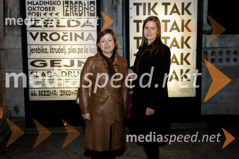 Vročina, premiera SMG Ljubljana