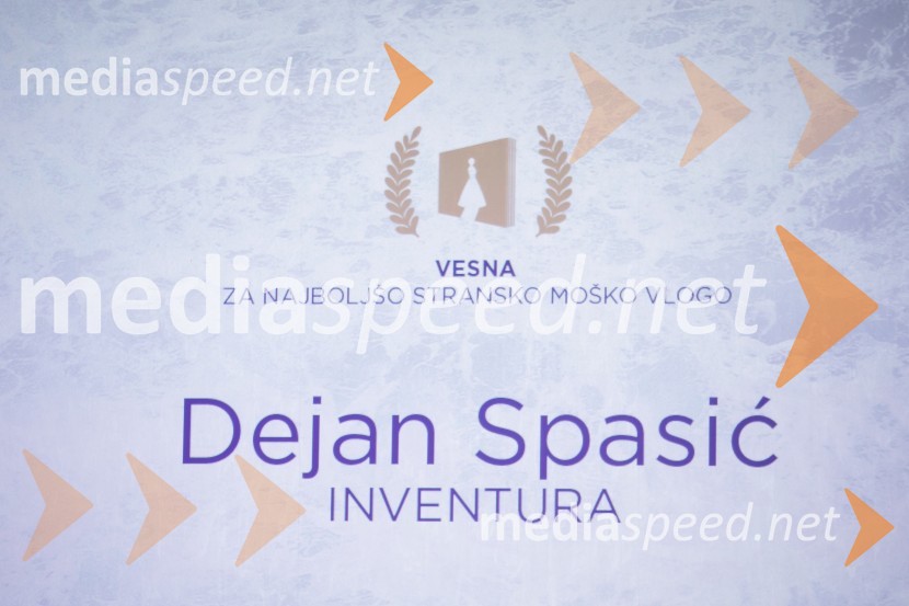 Slavnostna podelitev nagrad Festivala slovenskega filma