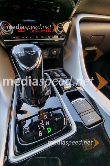 Mitsubishi Eclipse Cross PHEV, slovenska predstavitev