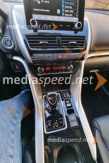 Mitsubishi Eclipse Cross PHEV, slovenska predstavitev