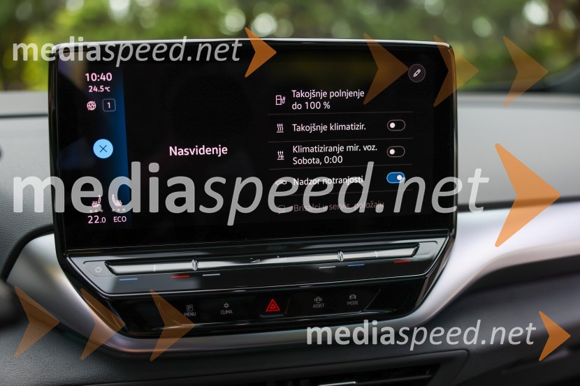 Volkswagen ID.5, slovenska predstavitev