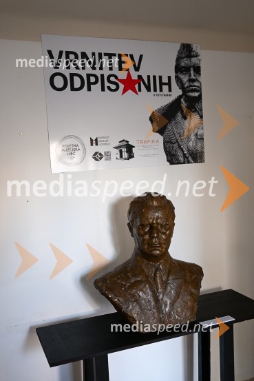 20. Poletna muzejska noč v Muzeju narodne osvoboditve Maribor