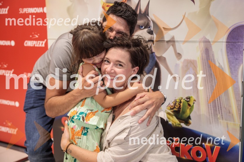 Premiera DC liga super ljubljenčkov, Cineplexx Ljubljana