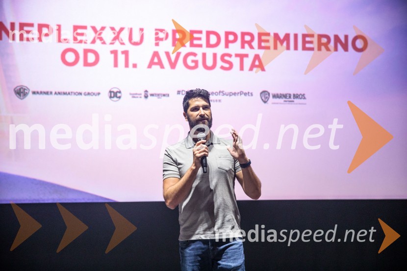 Premiera DC liga super ljubljenčkov, Cineplexx Ljubljana