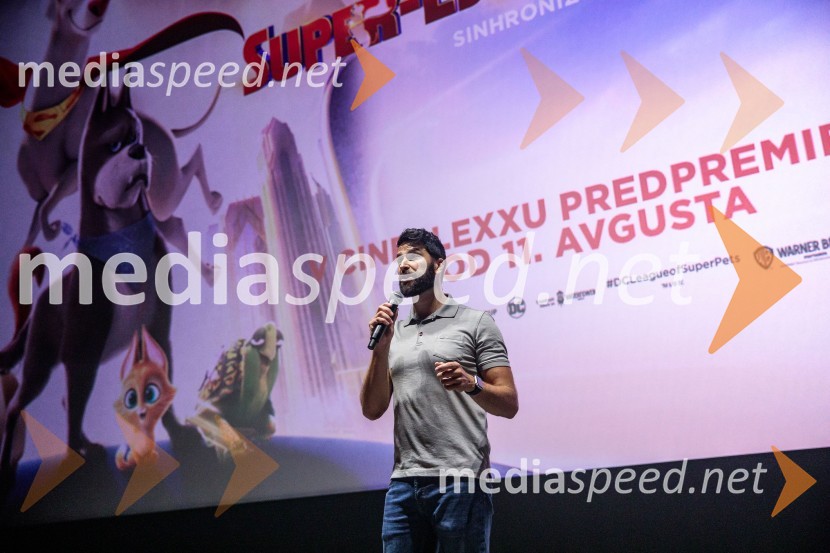 Premiera DC liga super ljubljenčkov, Cineplexx Ljubljana