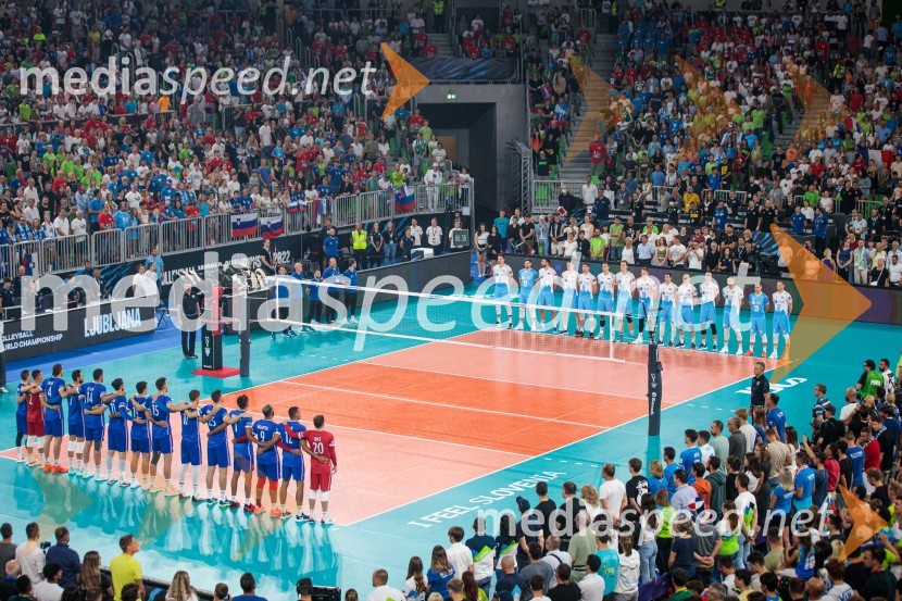 Svetovno prvenstvo v odbojki 2022, Slovenija - Francija