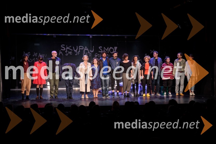 Vse zastonj! Vse zastonj!, Prešernovo gledališče Kranj, premiera