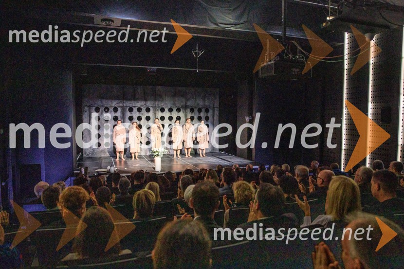 Nenadoma, reka, premiera v SNG Nova Gorica