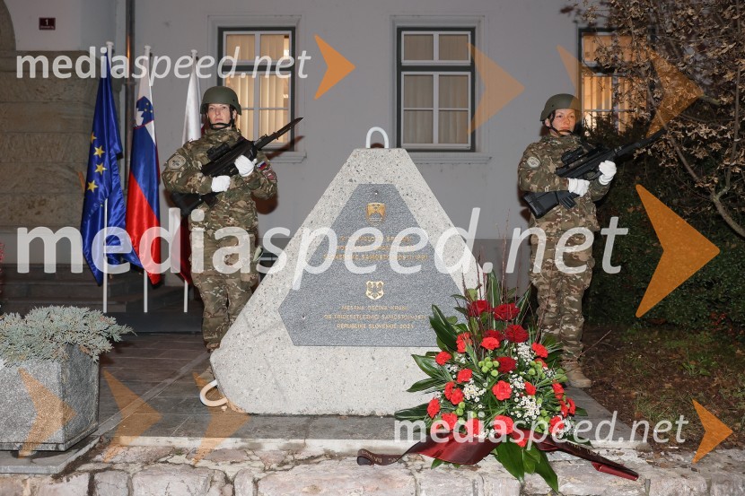 Spominska slovesnost ob dnevu samostojnosti in enotnosti, Mestna občina Kranj