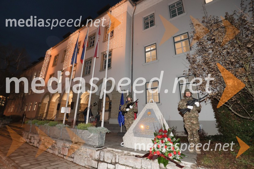 Spominska slovesnost ob dnevu samostojnosti in enotnosti, Mestna občina Kranj