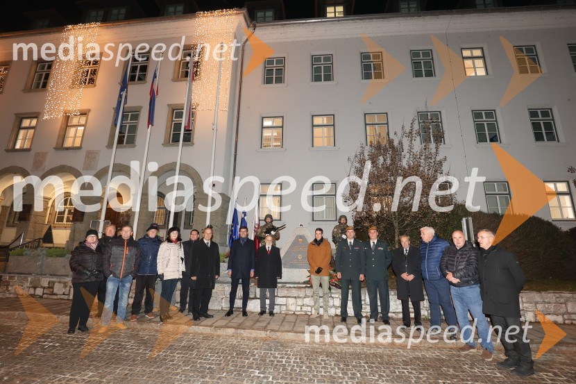Spominska slovesnost ob dnevu samostojnosti in enotnosti, Mestna občina Kranj