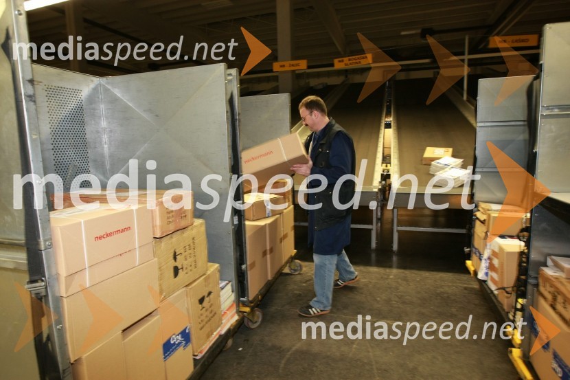 Poštni logistični center MariborPoštni logistični center Maribor