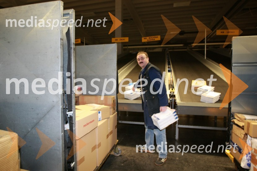 Poštni logistični center MariborPoštni logistični center Maribor