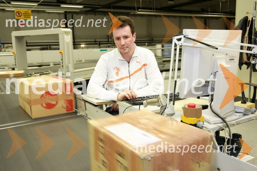 Poštni logistični center MariborPoštni logistični center Maribor