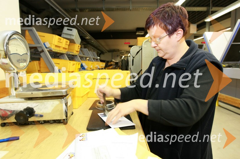 Poštni logistični center MariborPoštni logistični center Maribor