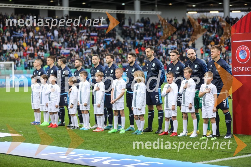 Slovenija - San Marino, kvalifikacije za evropsko prvenstvo 2024