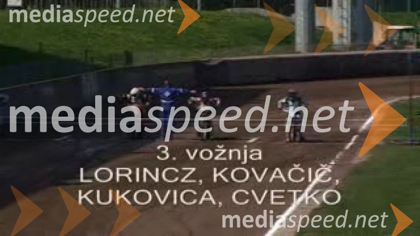 SPEEDWAY, Državno prvenstvo mladincev 2009, 2. dirka