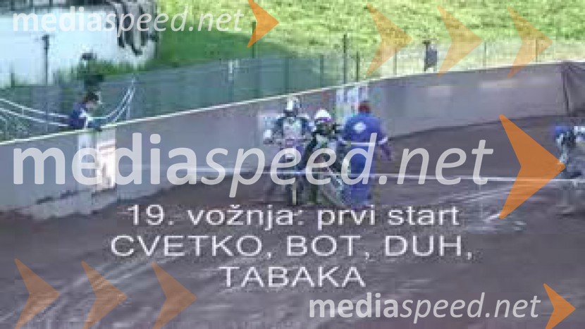 SPEEDWAY, Državno prvenstvo mladincev 2009, 2. dirka