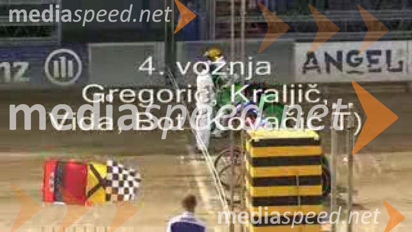 SPEEDWAY, Državno prvenstvo posameznikov 2009, 1. dirka