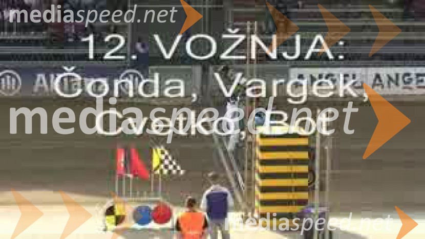 SPEEDWAY, Državno prvenstvo posameznikov 2009, 1. dirka