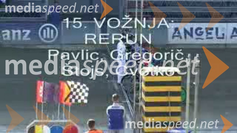 SPEEDWAY, Državno prvenstvo posameznikov 2009, 1. dirka