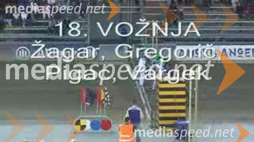 SPEEDWAY, Državno prvenstvo posameznikov 2009, 1. dirka
