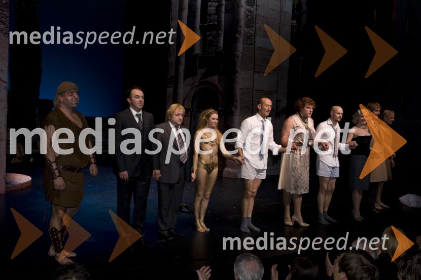 PoklonOsli, premiera v MGL