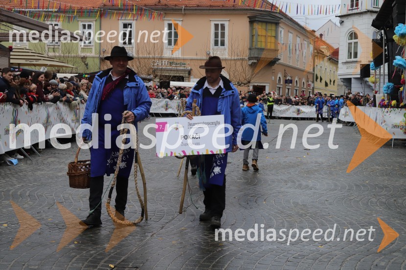 64. Mednarodna karnevalska povorka