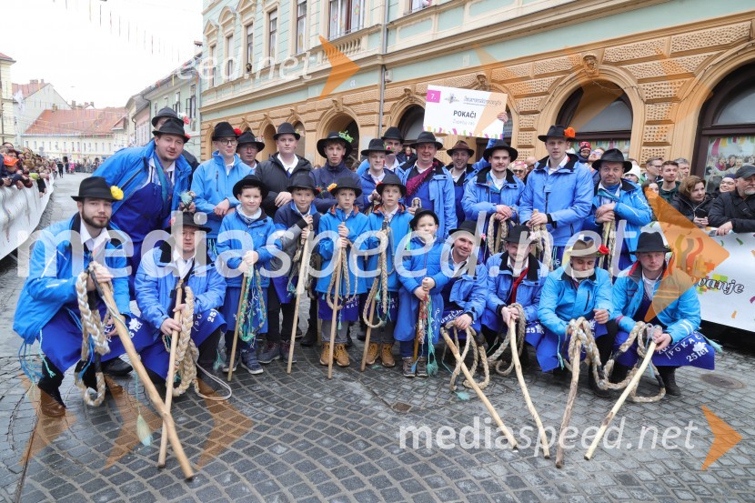 64. Mednarodna karnevalska povorka