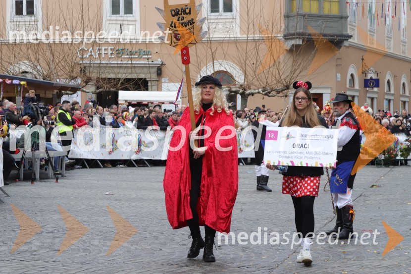 64. Mednarodna karnevalska povorka