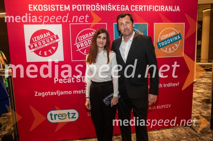 Izbran produkt leta 2024