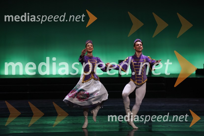 Drugi mednarodni plesni festival Baletne noči, otvoritev