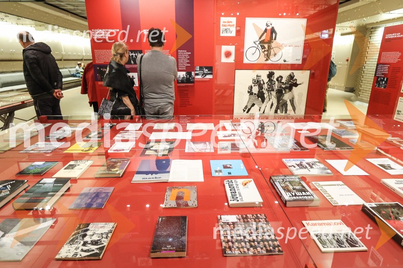 Dušan Jovanović – Kulturni terorist, odprtje razstave v Cankarjevem domu