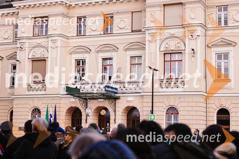 Otvoritev Evropske prestolnice kulture GO! 2025 Nova Gorica-Gorica