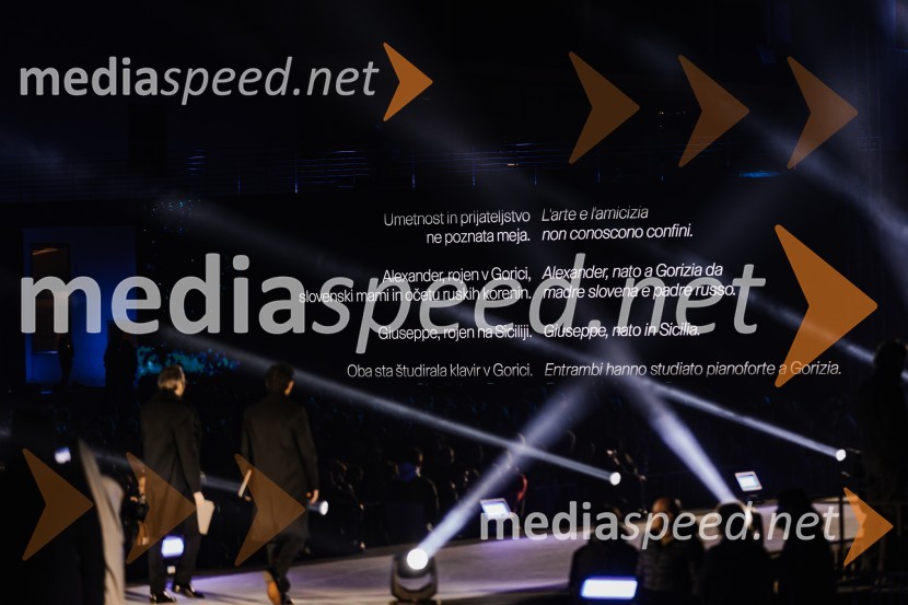 Otvoritev Evropske prestolnice kulture GO! 2025 Nova Gorica-Gorica