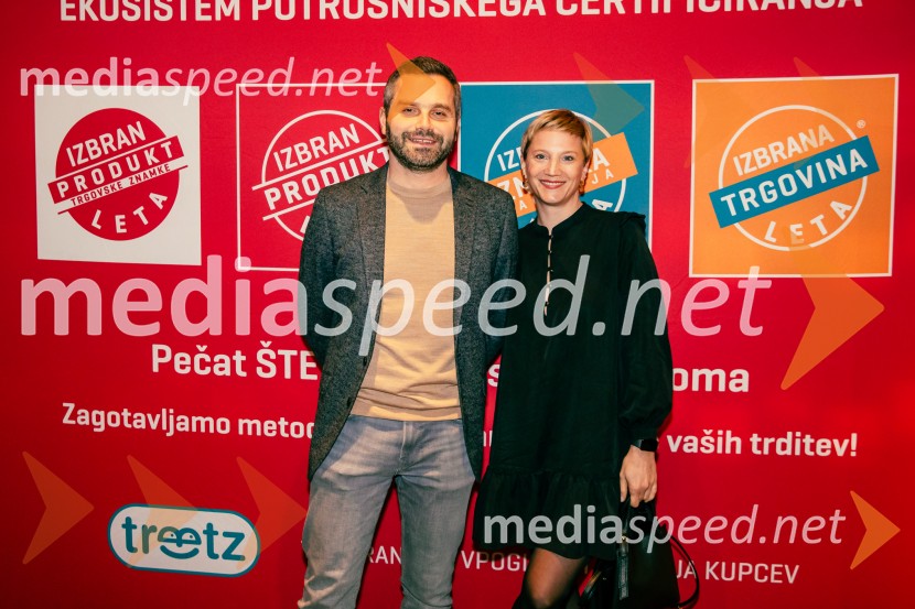 Izbran produkt leta 2025, podelitev priznanj