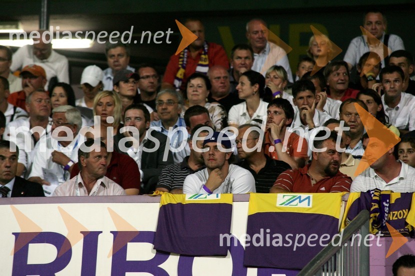 VIP tribuna na tekmi med NK Maribor - NK Sparta PragaNogometna tekma NK Maribor - NK Sparta Praga, kvalifikacije za ligo Europa