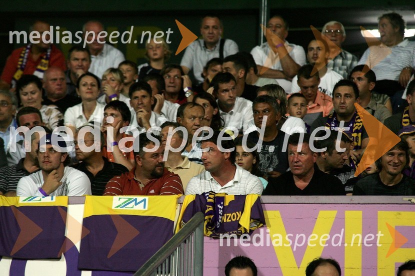 VIP tribuna na tekmi med NK Maribor - NK Sparta PragaNogometna tekma NK Maribor - NK Sparta Praga, kvalifikacije za ligo Europa