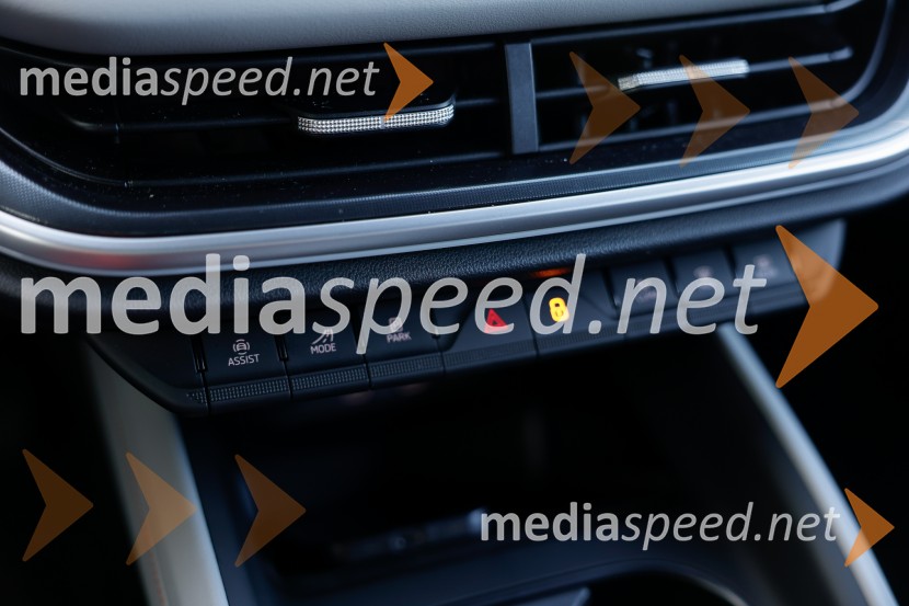 Škoda Elroq, slovenska predstavitev