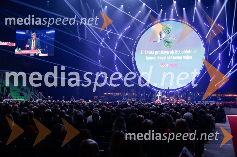Slovesnost ob 80. obletnici konca druge svetovne vojne
