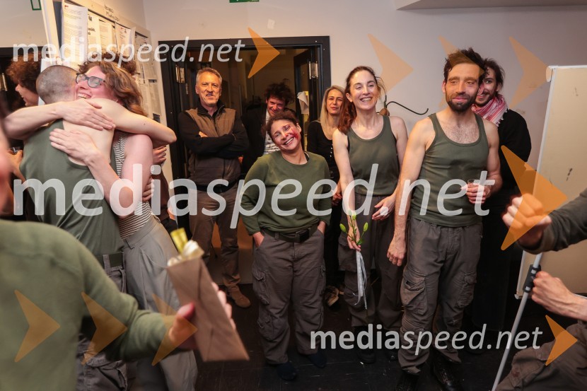 Inkubator, premiera v SMG Ljubljana