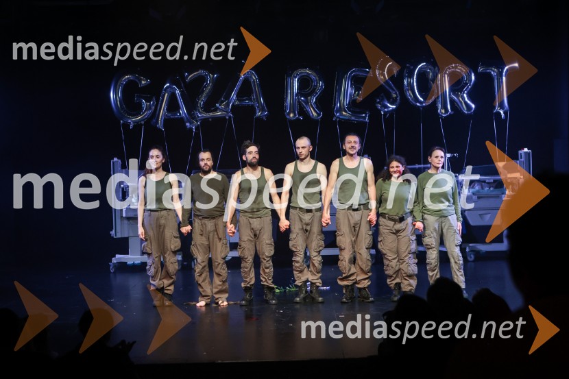 Inkubator, premiera v SMG Ljubljana