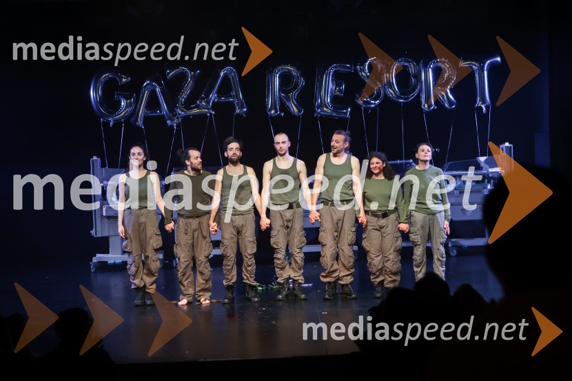 Inkubator, premiera v SMG Ljubljana