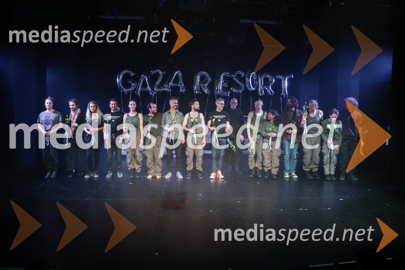 Inkubator, premiera v SMG Ljubljana