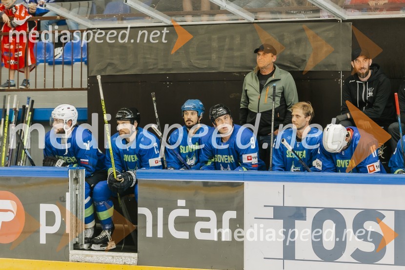 Odprtje prenovljene Ledene dvorane Bled